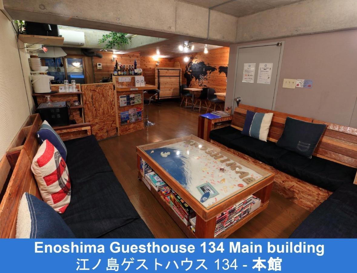 Enoshima Guest House 134 - Vacation Stay 12964V Fujisawa Exterior photo