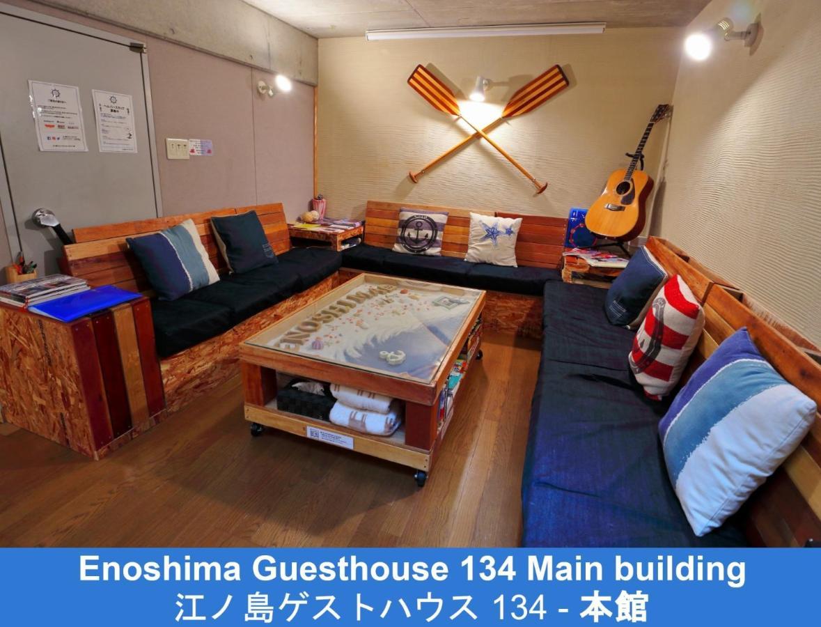 Enoshima Guest House 134 - Vacation Stay 12964V Fujisawa Exterior photo